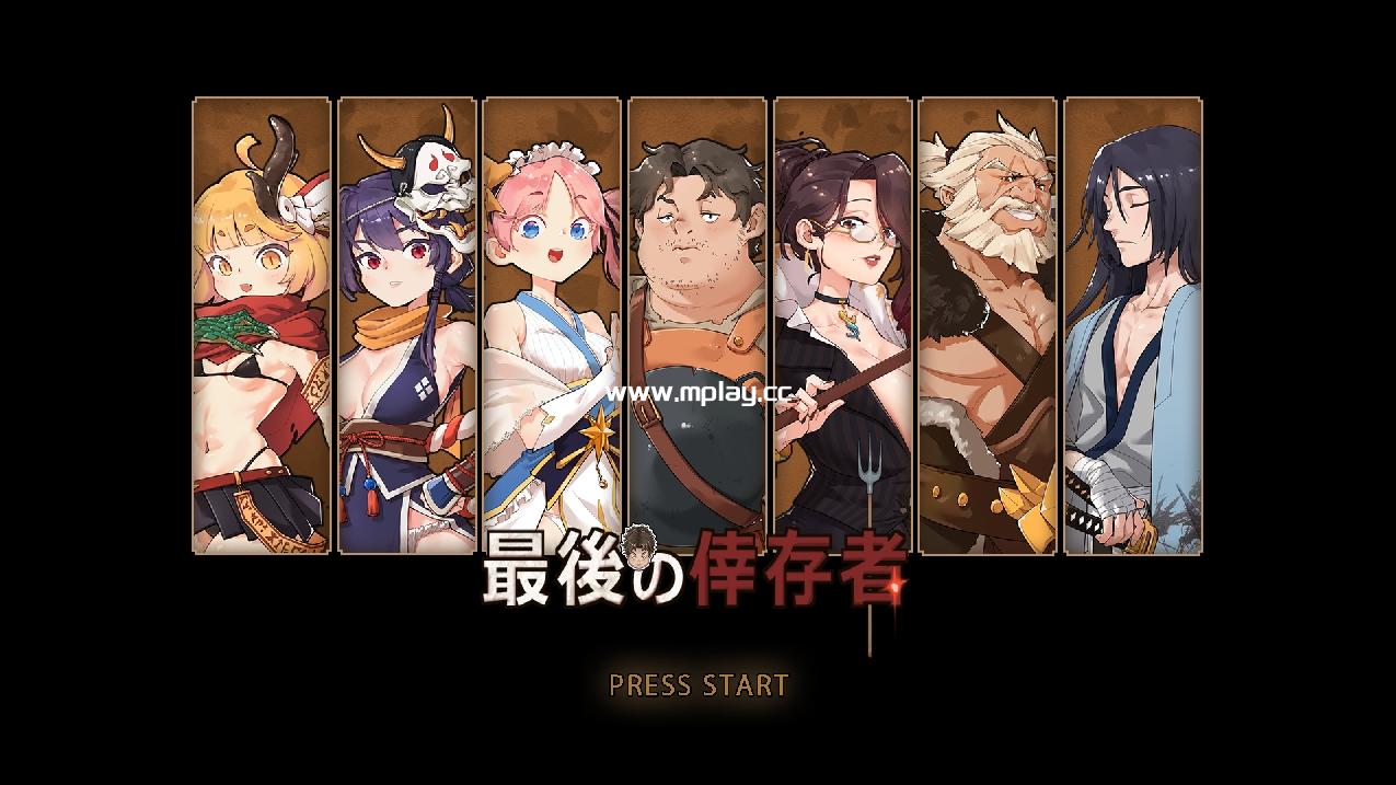 [PC/年度爆款动作RPG]卑鄙者的秘宝~卑怯者の秘宝：塔龙和他的奴隶 v1.27官中步兵[3G]-萌玩ACG