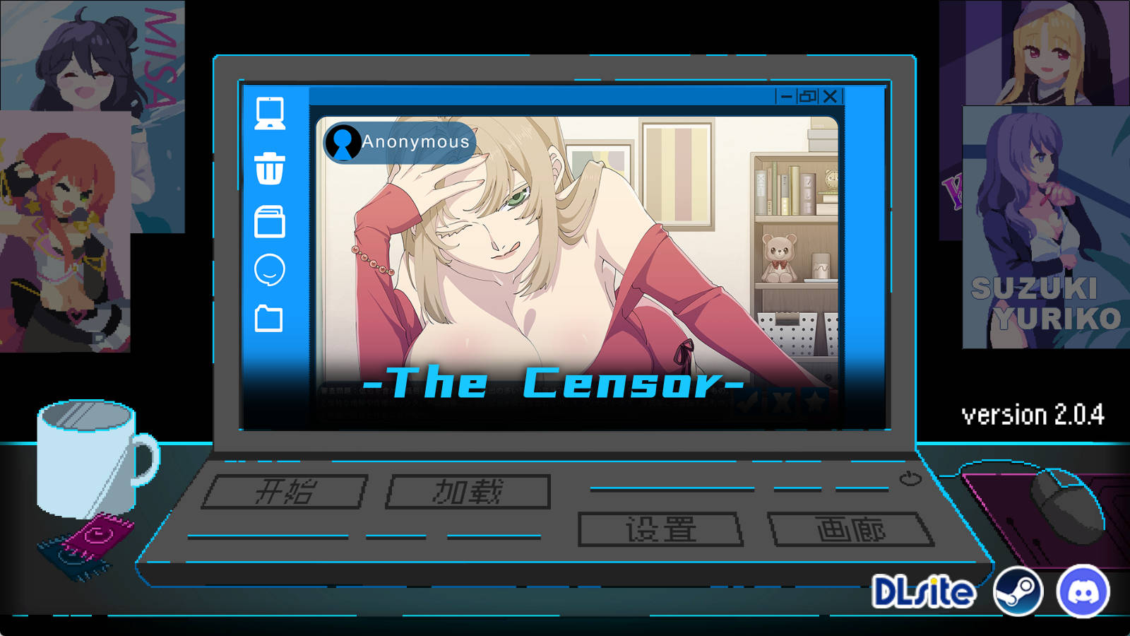 【PC/像素SLG】社群审查 エロ检阅者2.0.4中文版【259MB/动态/中文】-萌玩ACG