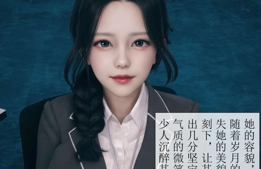 【3D漫画/全彩/无修】被人渣催眠01-04【300M】-萌玩ACG