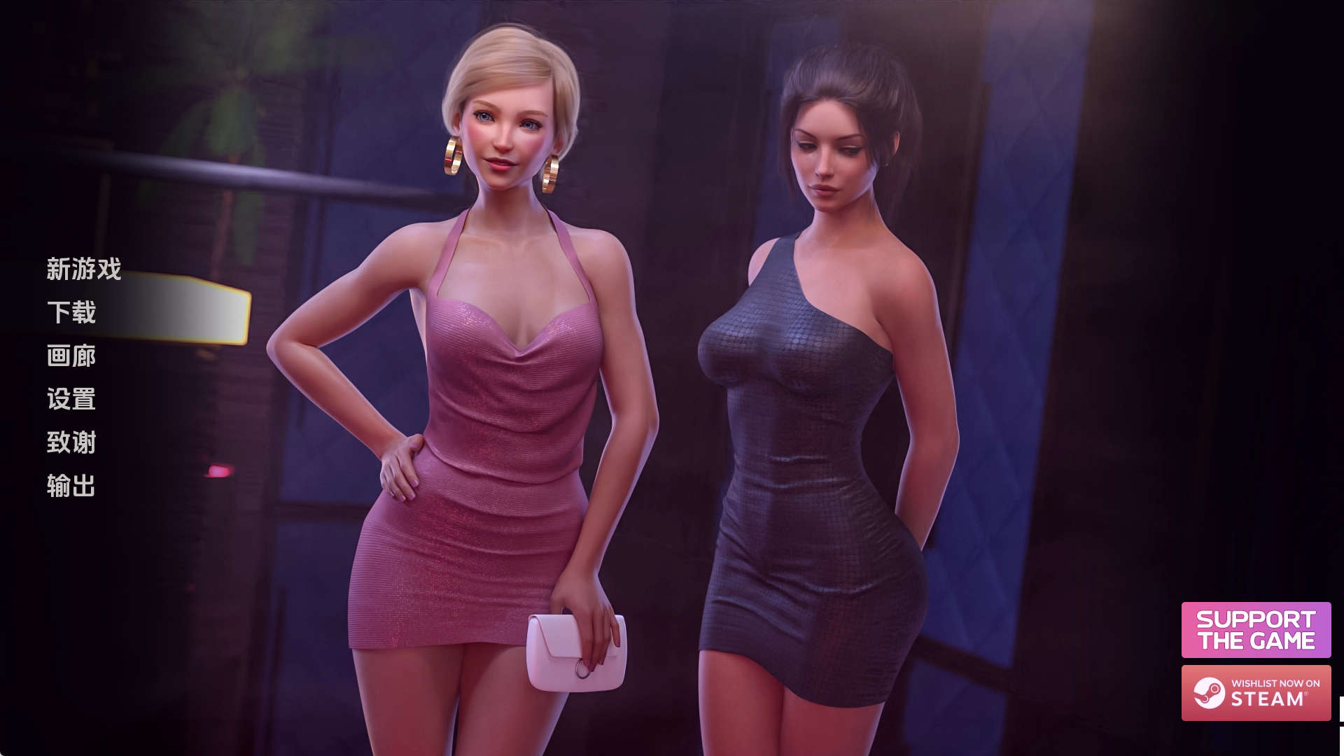 【PC+安卓+IOS/欧美SLG】凯特S2 v0.7.1汉化版【3.56G/汉化/动态/更新】-萌玩ACG