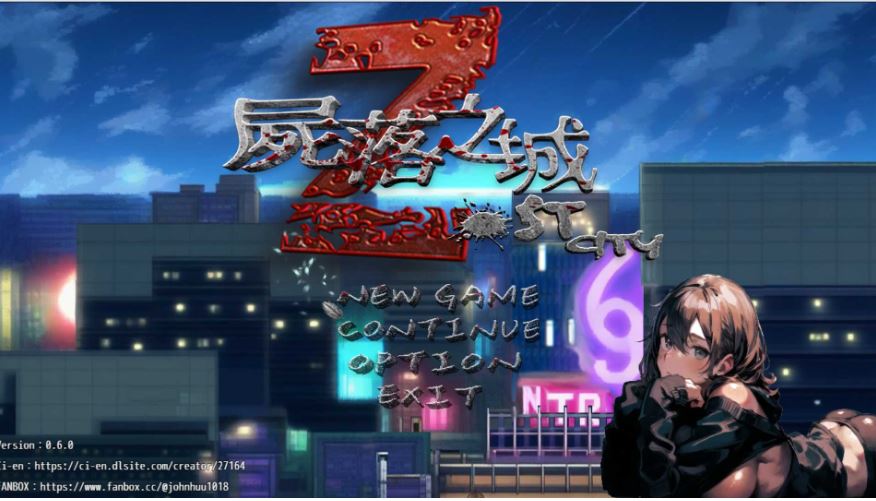【电脑+安卓JOI/RPG/官中/NTR】尸落之城─堕入欲望的阴影 Ver0.6.5 官方中文版【1.4G】-萌玩ACG