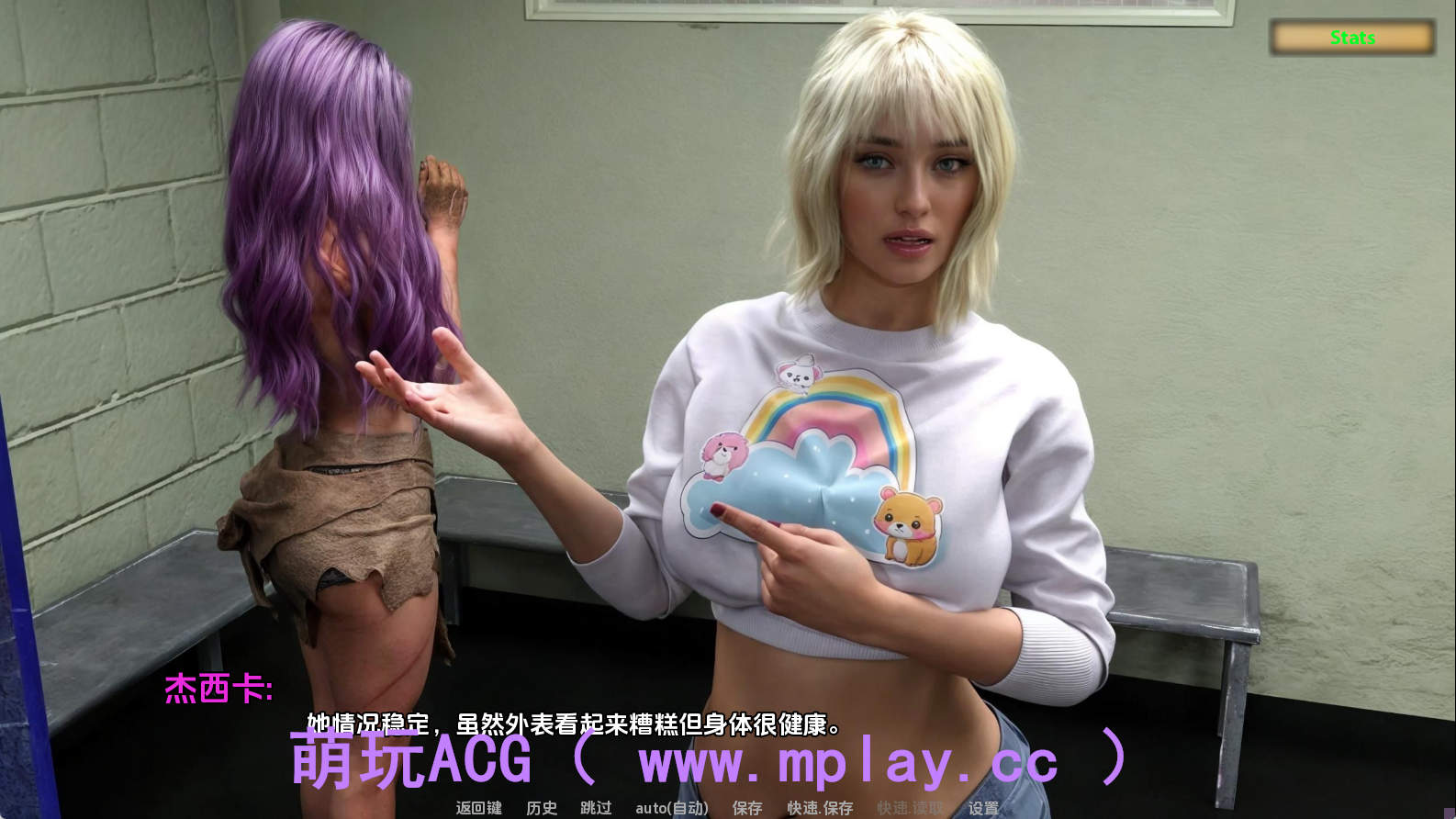 【PC+安卓+IOS/欧美SLG】被诅咒的感情Ep.9AI版【4.98G/汉化/动态/更新】-萌玩ACG