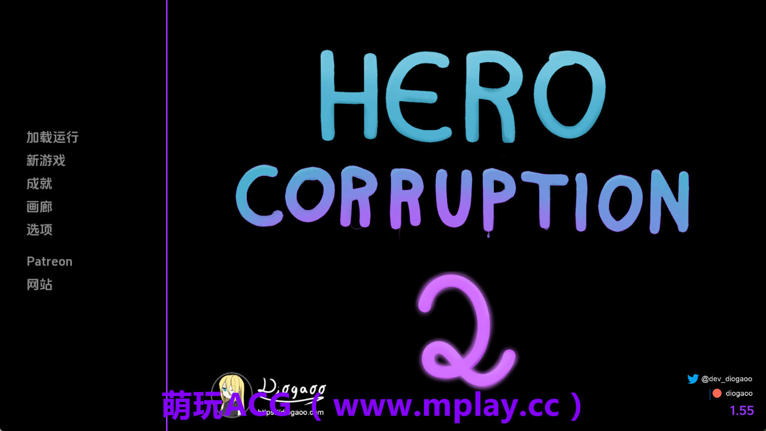 【PC+安卓+IOS/真人SLG】英雄腐败2v1.55 AI版【655M/汉化/动态/更新】-萌玩ACG
