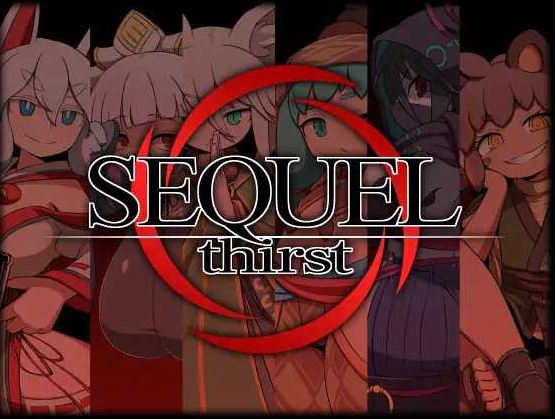 【电脑+安卓/RPG/汉化/更新】SEQUEL thirst Ver2.00 AI汉化版【1.6G】-萌玩ACG